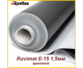 Мембрана ПВХ покрівельна RUVITEX Ruvimat E15 1,5мм